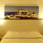 Firat Mert Отель
