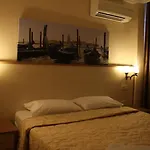 Firat Mert Кешме